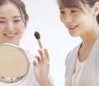 J-Beauty: Natürliche Inhaltsstoffe für eine gesunde (Foto: AdobeStock 377694032  aijiro)